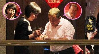 港星曾志伟爆料视频,揭秘娱乐圈不为人知的一面  第3张