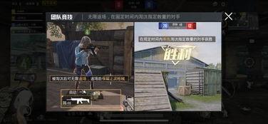 遗迹巨蛇爆料视频大全下载,视频大全下载解析  第1张