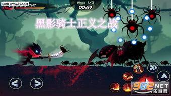 黑影骑士爆料视频完整版,完整版内容深度解析 第1张 黑影骑士爆料视频完整版,完整版内容深度解析 第1张