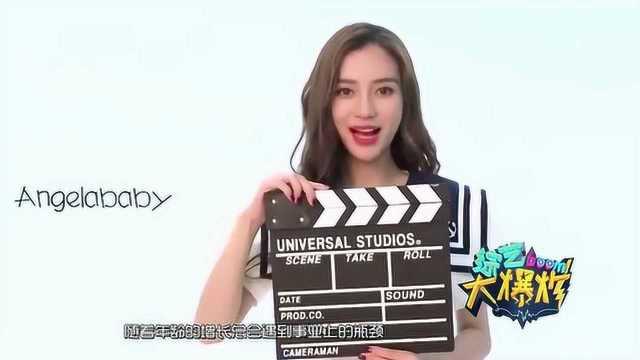 天天八卦最新爆料,最新八卦爆料大揭秘！  第1张