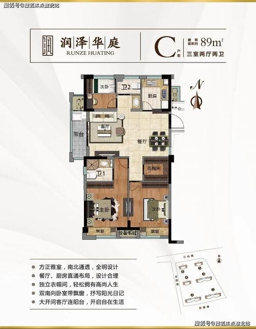 2021qq飞车工坊车最新爆料,神秘车型惊艳亮相，性能升级引期待  第3张