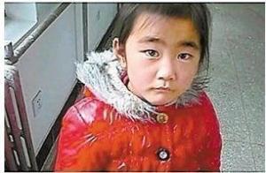 潇然前妻爆料视频  第1张