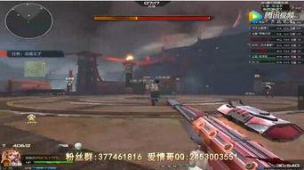 逆战爆料最新24,揭秘全新版本神秘爆料，敬请期待！  第1张