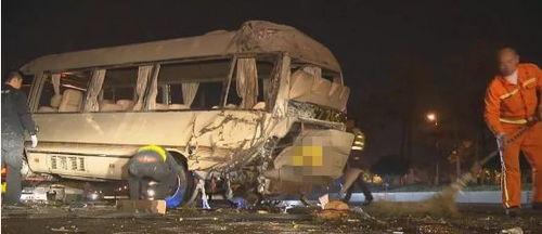 最新爆料车祸事件视频下载,现场惨状令人揪心  第1张