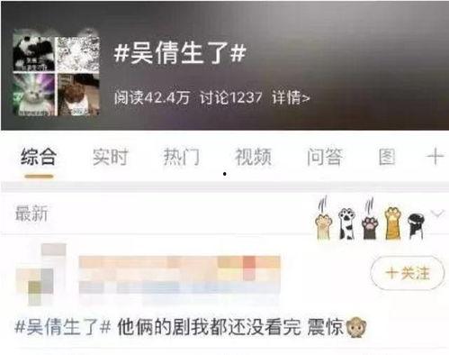 90后小花知乎爆料视频,知乎爆料视频背后的真实故事 第1张 90后小花知乎爆料视频,知乎爆料视频背后的真实故事 第1张