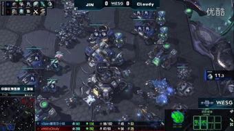 中国星际争霸爆料视频完整版,中国电竞战队备战新篇章  第3张