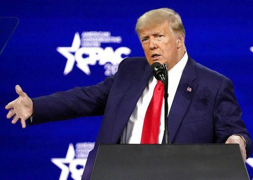 特朗普最新的爆料,揭秘其卸任后的惊人爆料  第1张