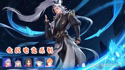 李白世冠爆料最新消息,揭秘神秘事件背后的真相  第2张